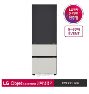LG전자 오브제 컬렉션 김치냉장고 Z331MBG151 (스탠드형/블랙 그레이)